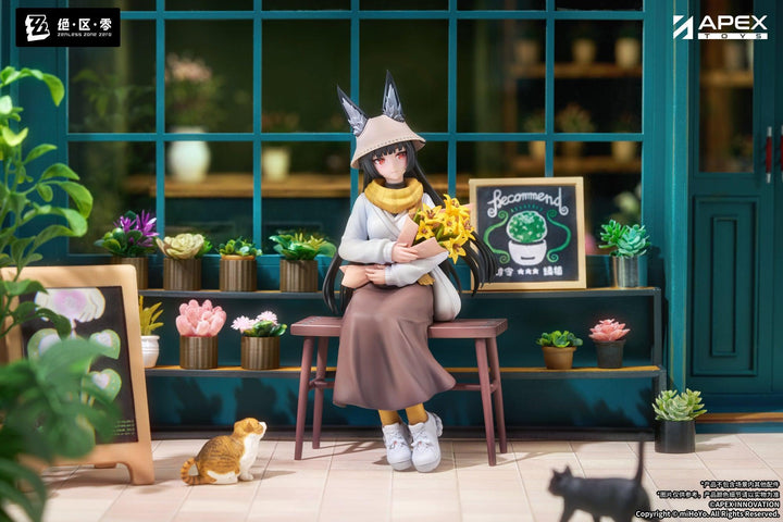 LIMEPIEシリーズ 星見雅 曉 Ver. 1/8スケール