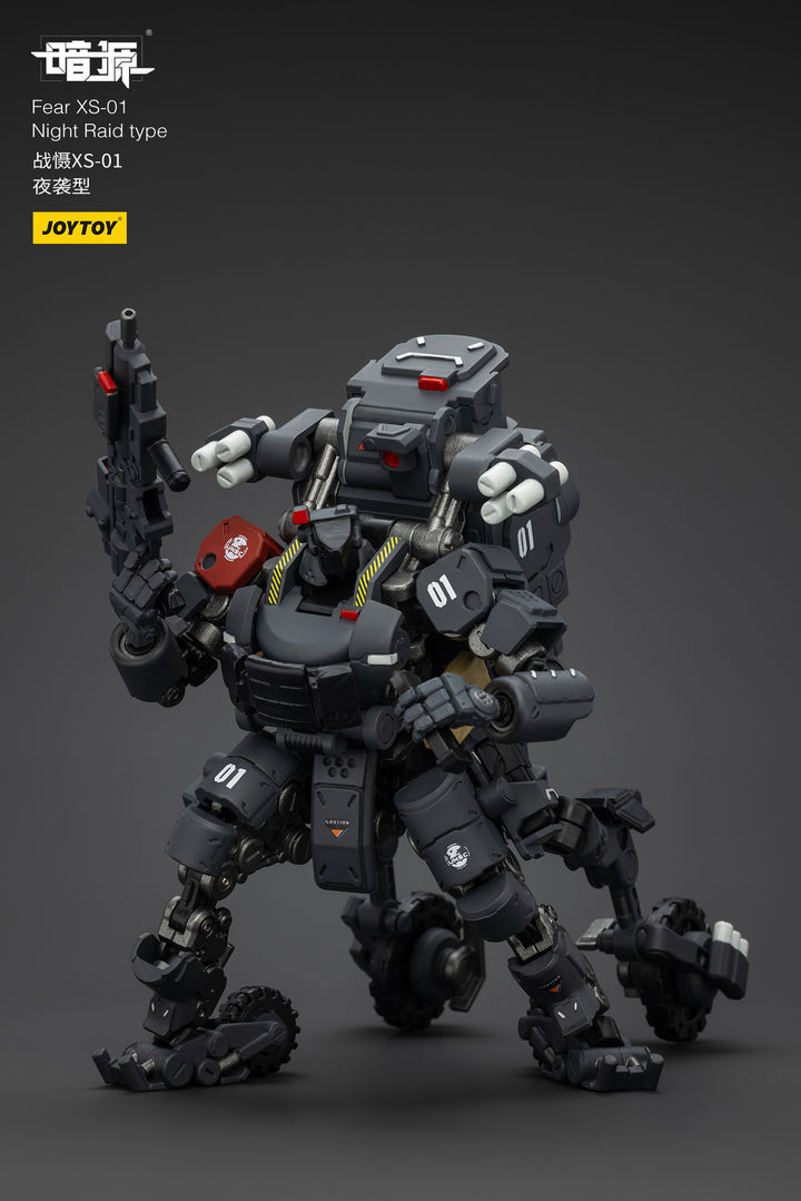 戦慄XS-01 夜間強襲型 1/18スケール