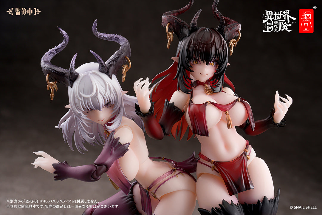 RPG-01SP サキュバス ラスティア フェーズ・ツー 完成品アクションフィギュア 1/12スケール