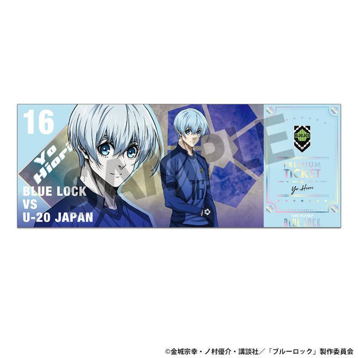 [BOX販売]ブルーロック トレーディングホログラムチケット風カード -16個入りBOX-
