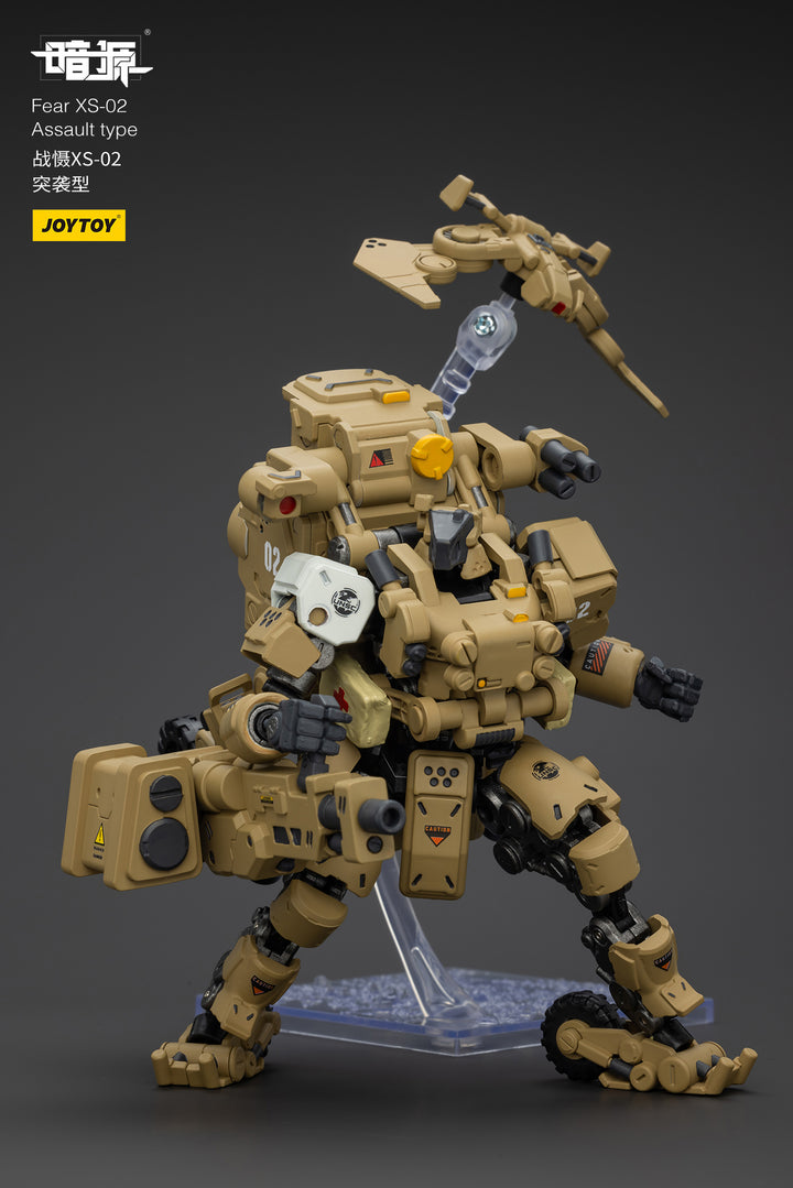 戦慄XS-02 強襲型 1/18スケール