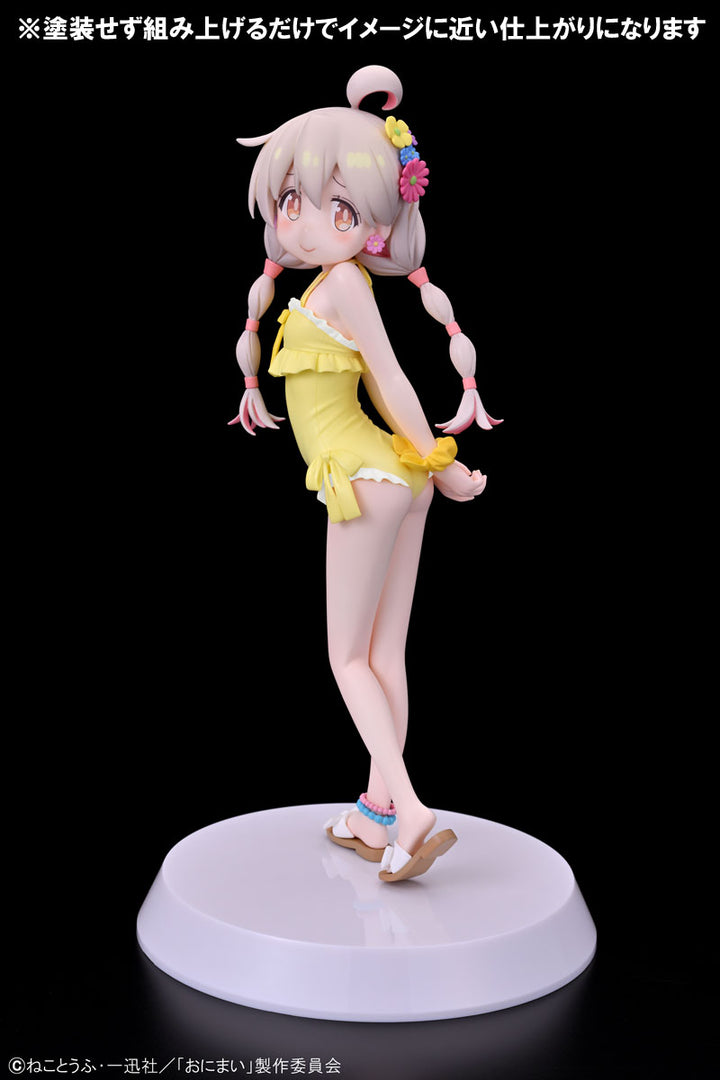 アッセンブル・ヒロインズ 緒山 まひろ【Summer Queens】