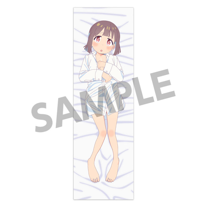 お兄ちゃんはおしまい！ 抱き枕カバー 穂月もみじ ワイシャツ ver.