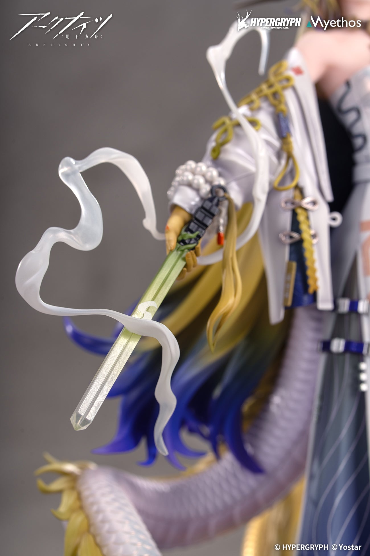 シュウ 1/7スケール – SOOTANG HOBBY
