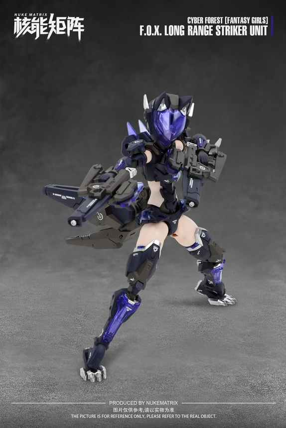 CYBER FOREST[FANTASY GIRLS] F.O.X LONG-RANGE STRIKER UNIT 1/12スケール