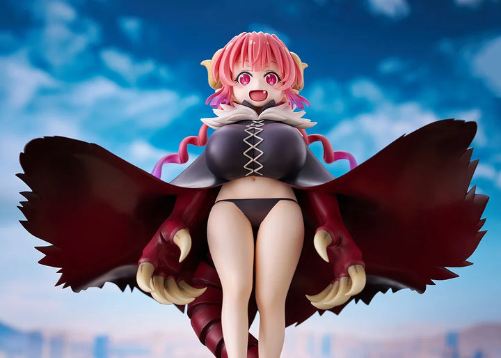 イルル 1/7スケール