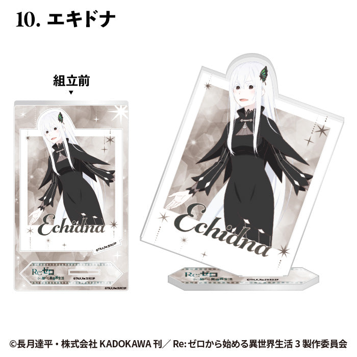 BOX販売]Re：ゼロから始める異世界生活 フォトスタイルアクスタ