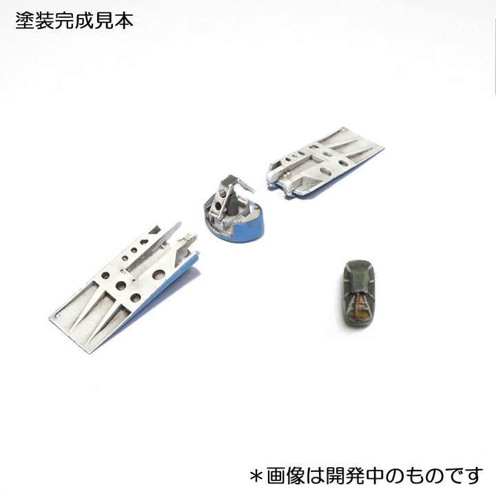 1/48 三菱F-2 エンジン＆エアブレーキ