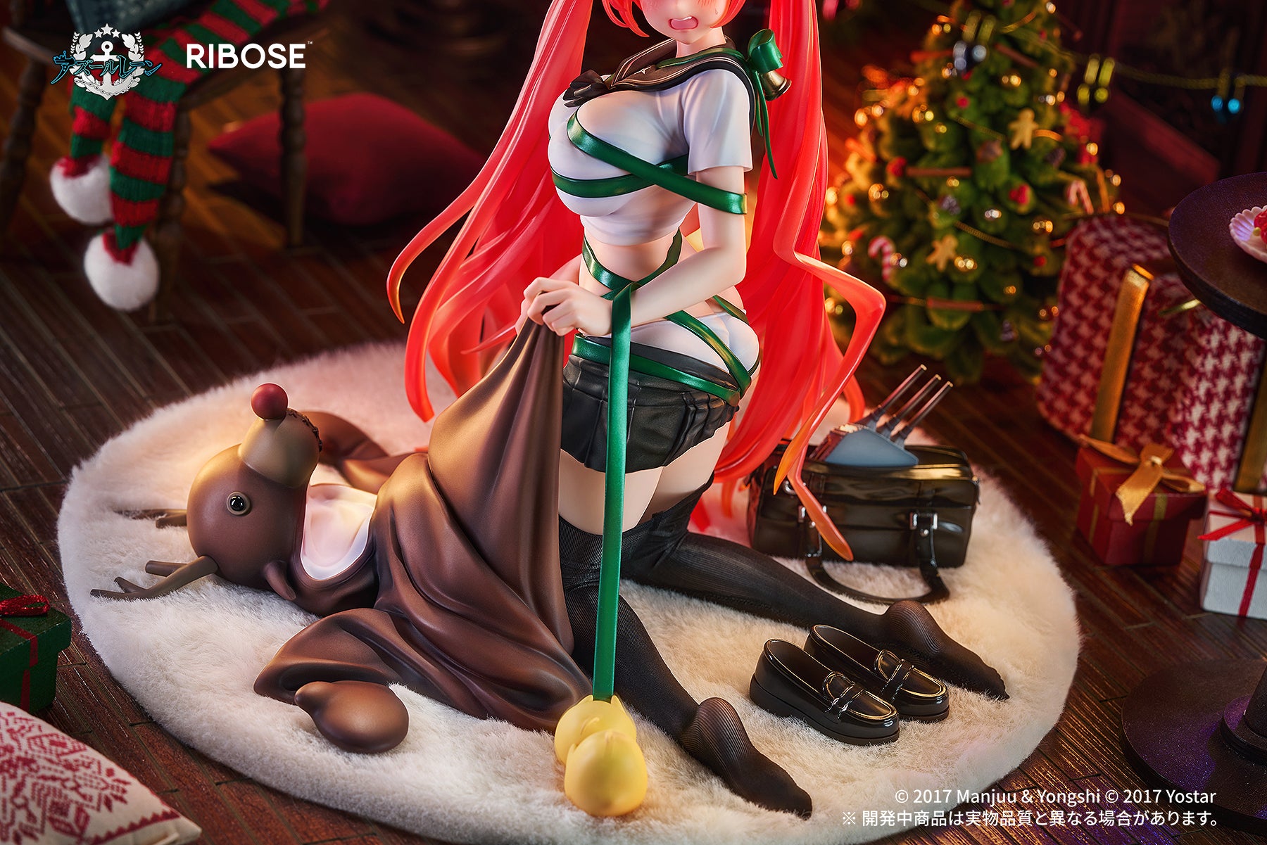 Azur Lane - Honolulu - Present - Fire Red Ver. - 1/6 (RIBOSE
