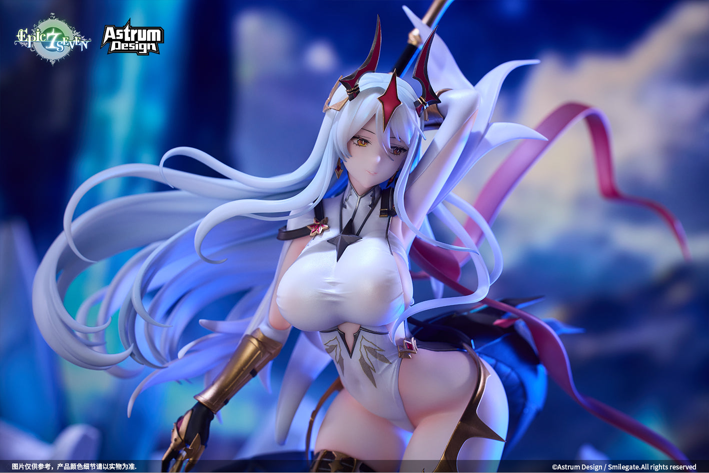 新月のルナ 1/7スケール – SOOTANG HOBBY