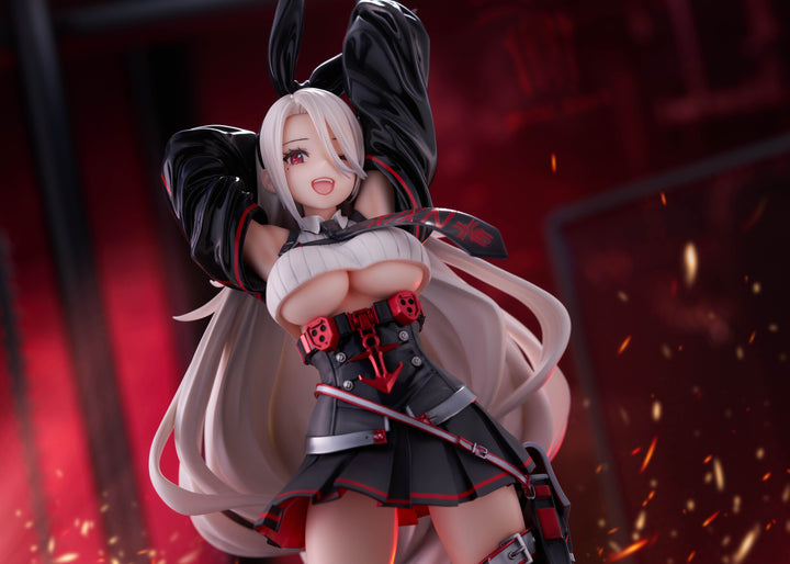 プリンツ・ハインリヒ 1/7スケール