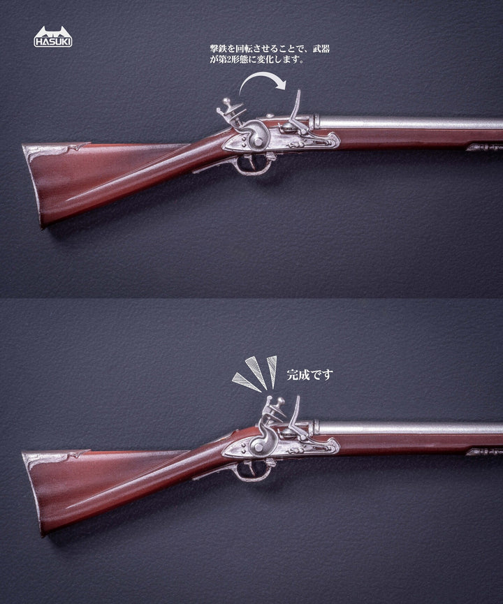 pocket artシリーズ PA010 メイド銃士 FKEY 1/12スケール