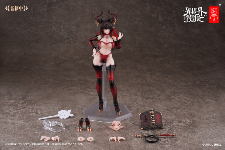 RPG-01SP サキュバス ラスティア フェーズ・ツー 完成品アクションフィギュア 1/12スケール