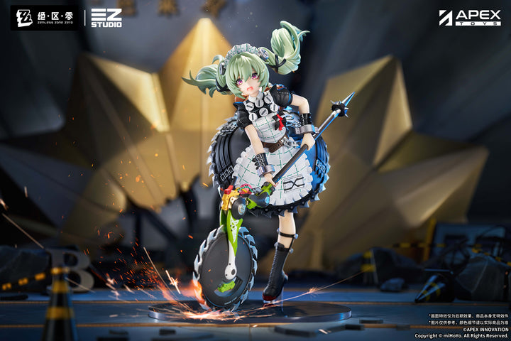 カリン・ウィクス 1/7スケール
