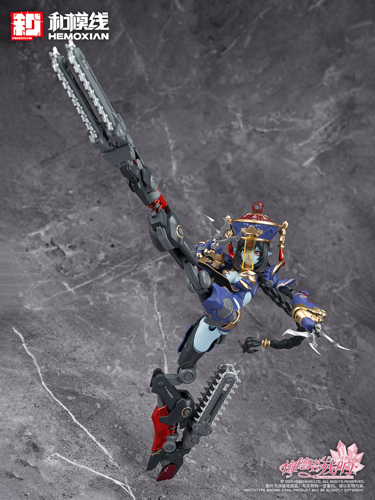 メドタの残響 キョンシー・玖蓮 1/10スケール – SOOTANG HOBBY