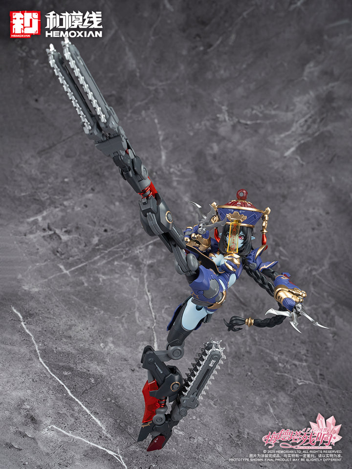 メドタの残響 キョンシー・玖蓮 1/10スケール