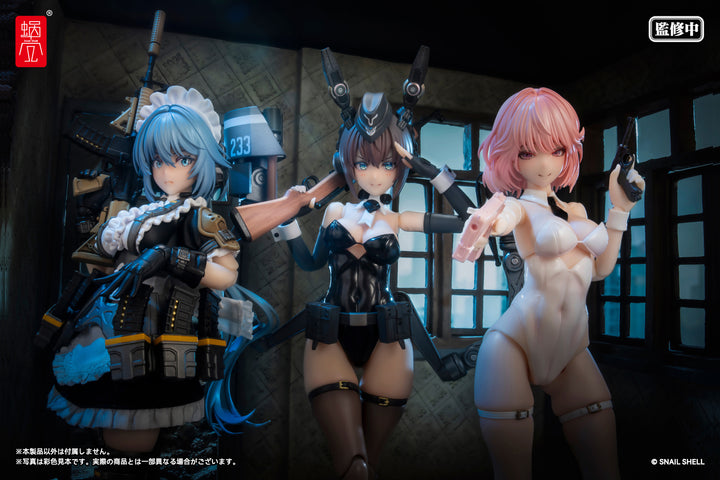 パンツァーバニー アンネリーゼ用武装オプションパーツ 完成品オプションパーツ 1/12スケール