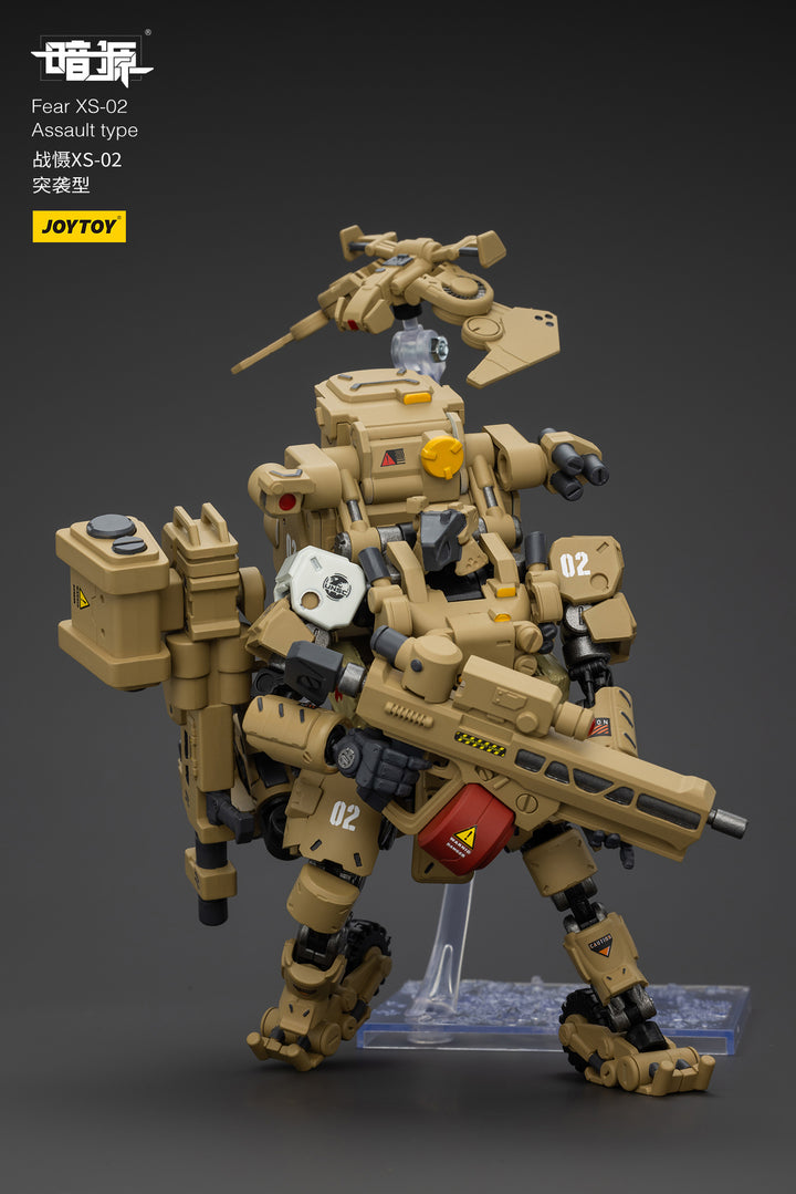 戦慄XS-02 強襲型 1/18スケール