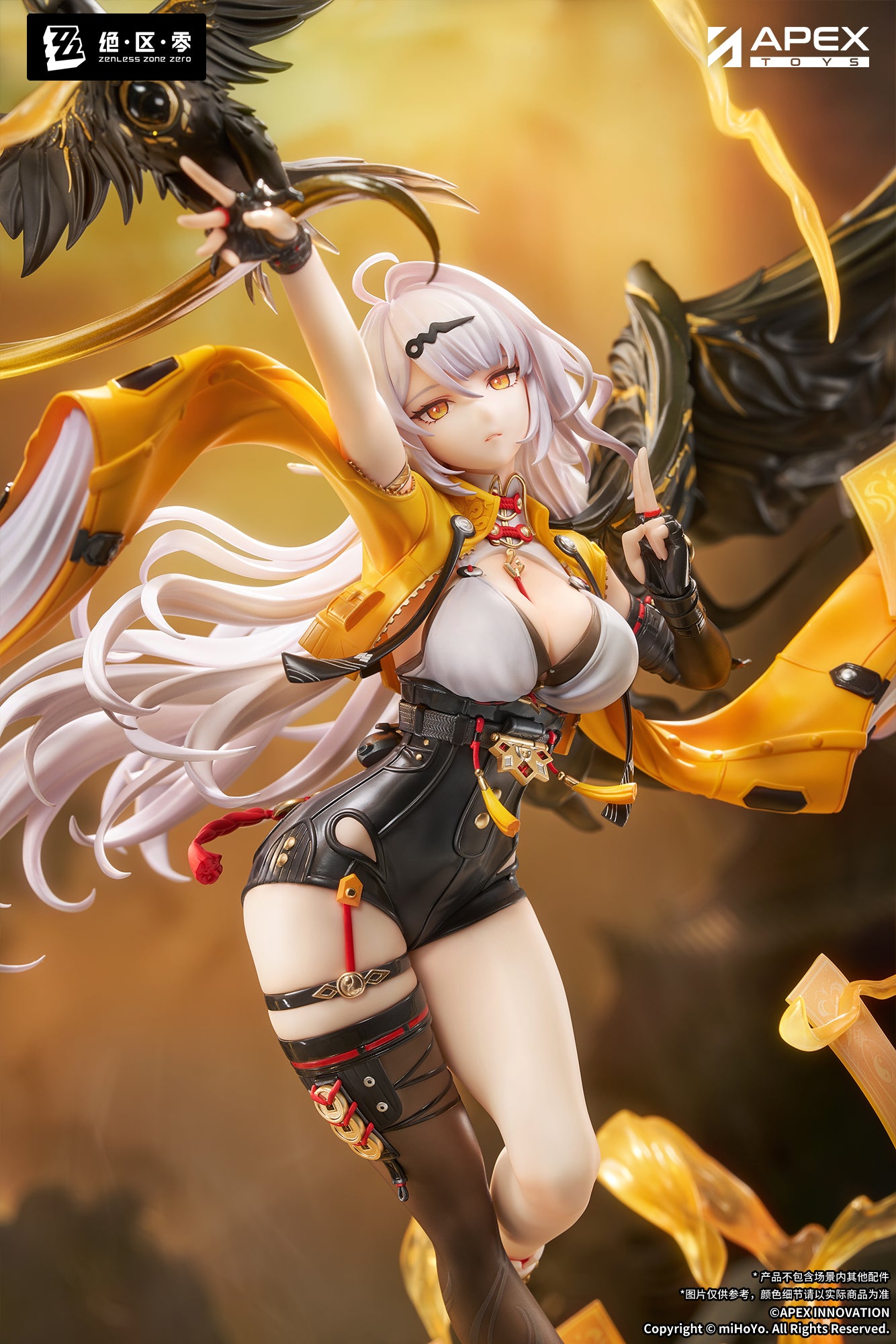 儀玄 蒼溟を独り歩む Ver. 1/7スケール – SOOTANG HOBBY