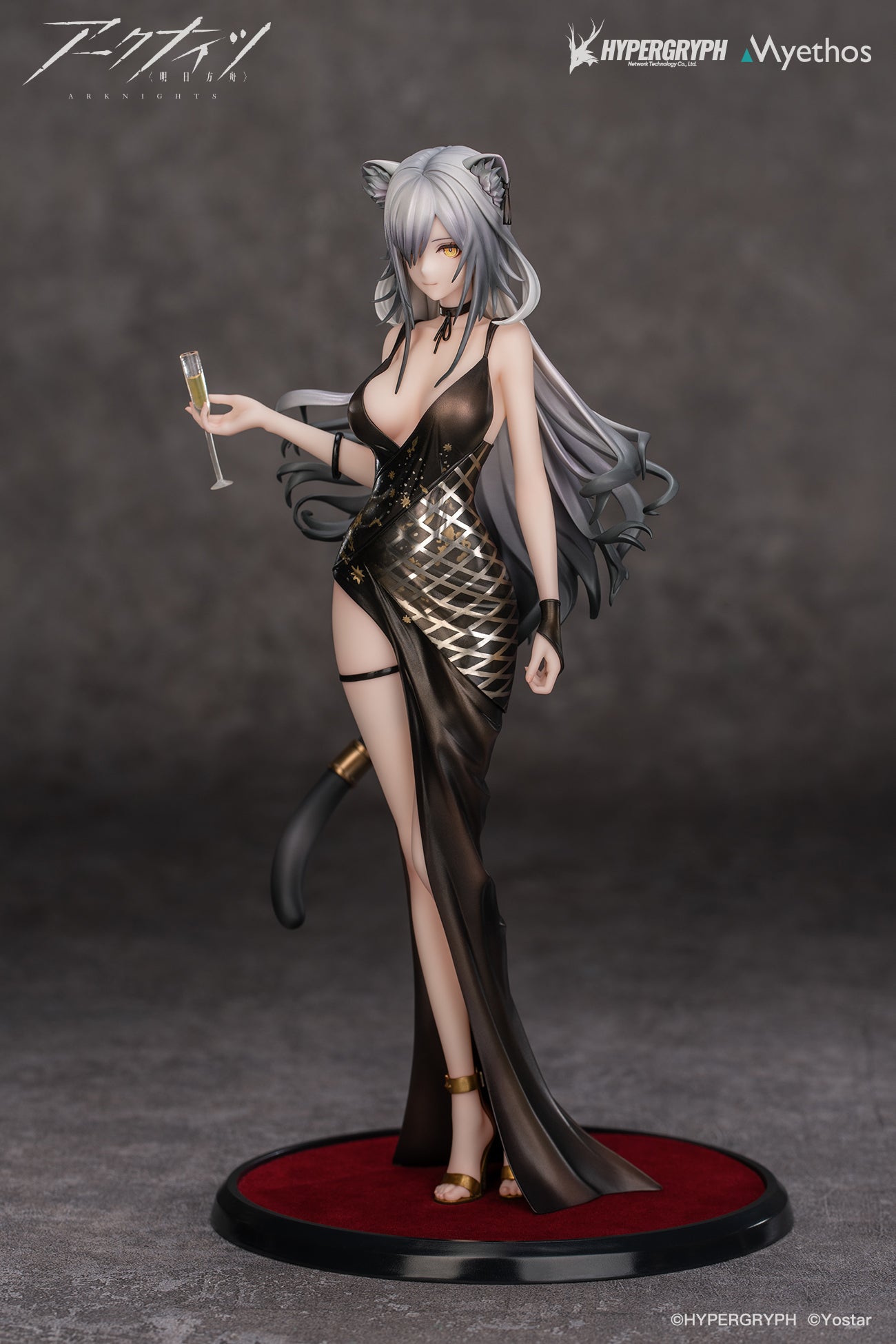 Amazon.co.jp: [XIN XIN] 黒 シュヴァルツ Schwarz アークナイツ