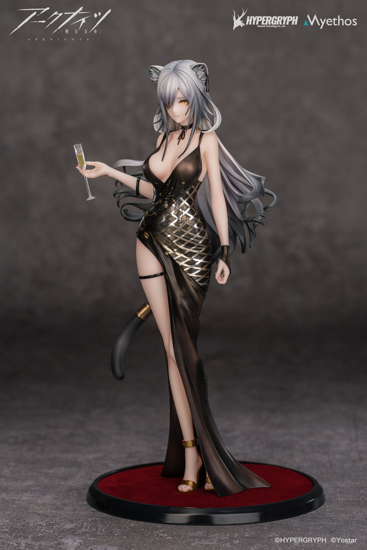 シュヴァルツ ドレス VER. 1/7スケール