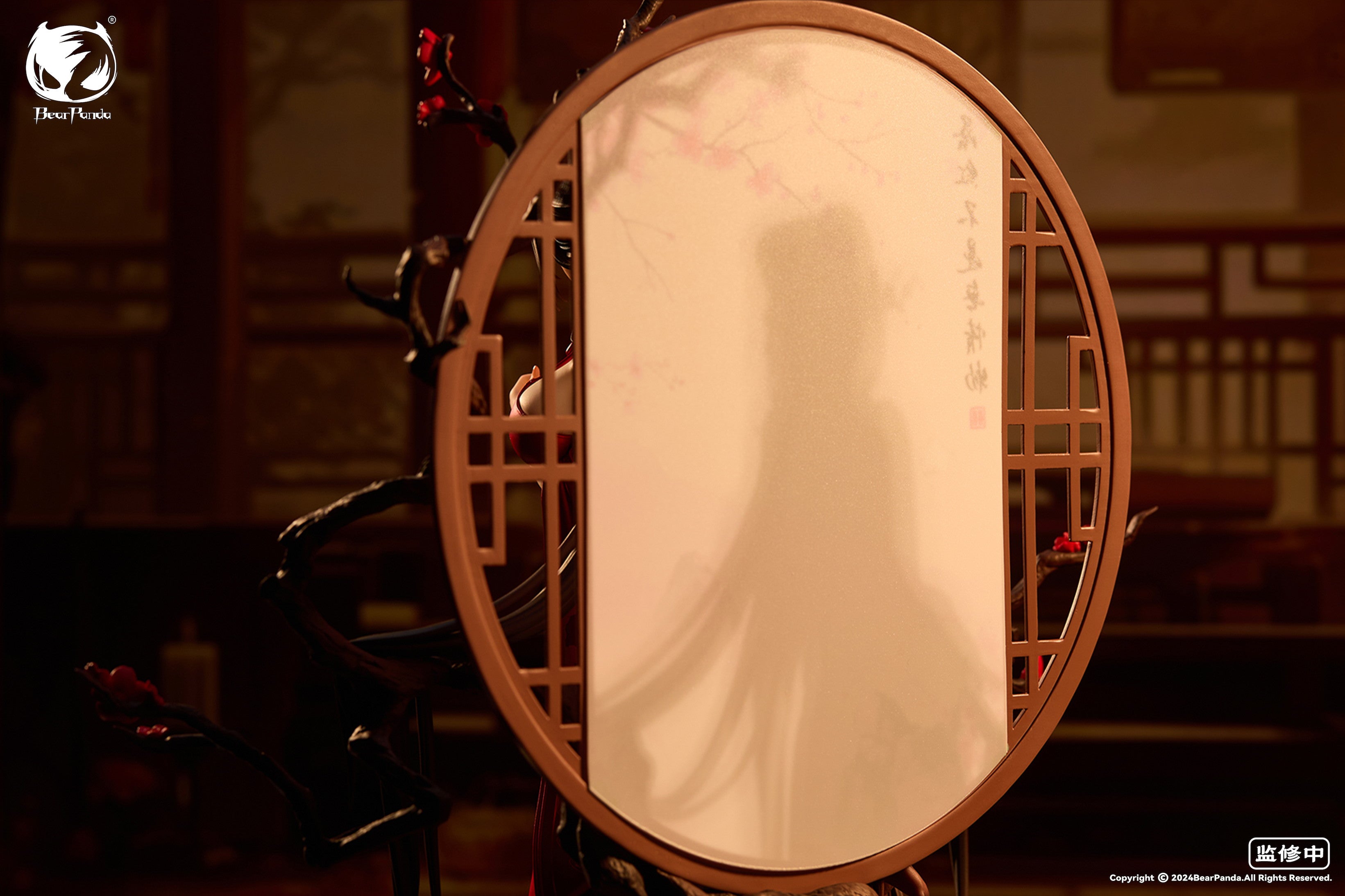 落紅 1/6スケール – SOOTANG HOBBY