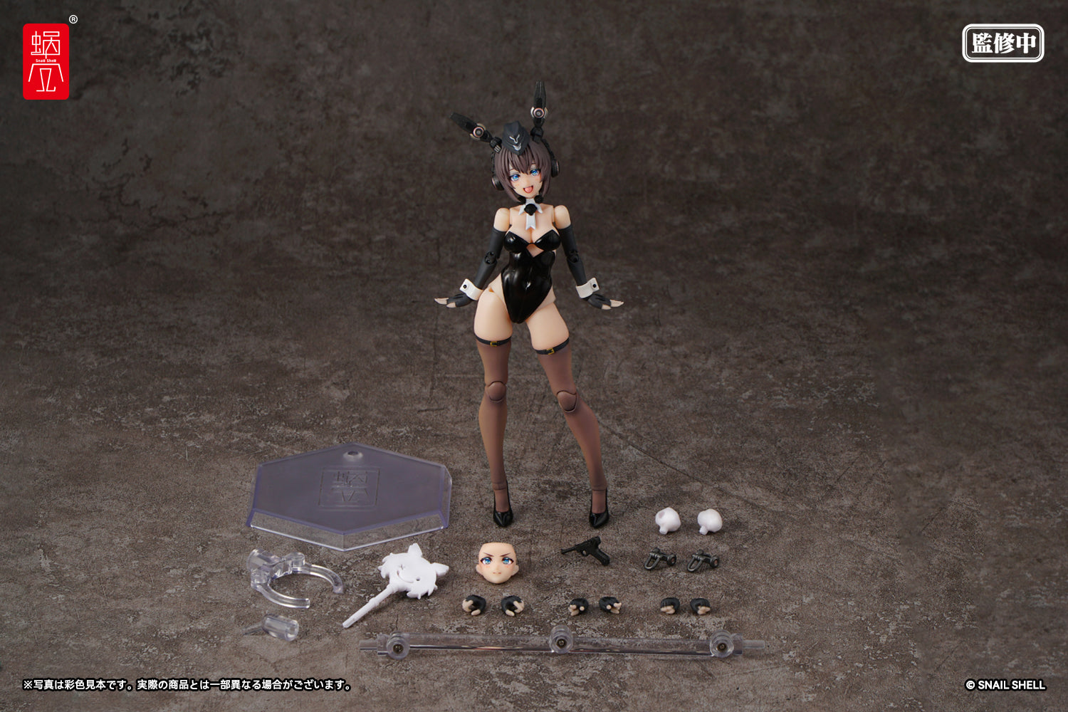 RA-03 パンツァーバニー アンネリーゼ 完成品アクションフィギュア 1