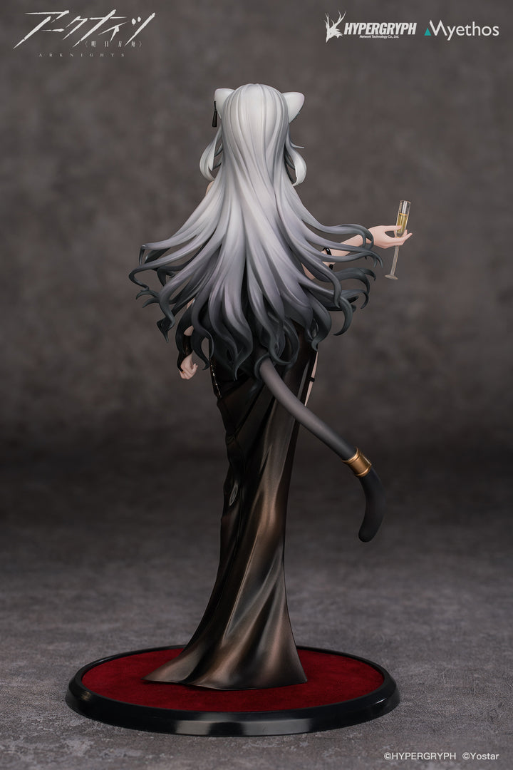 シュヴァルツ ドレス VER. 1/7スケール