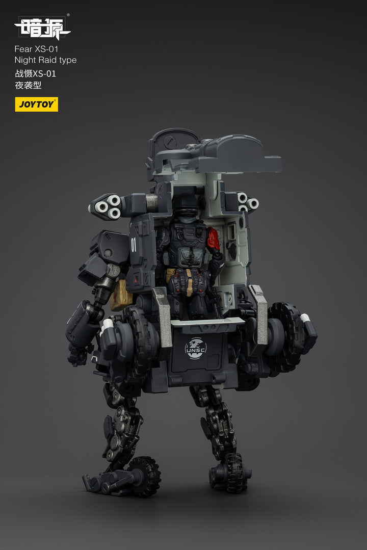 戦慄XS-01 夜間強襲型 1/18スケール