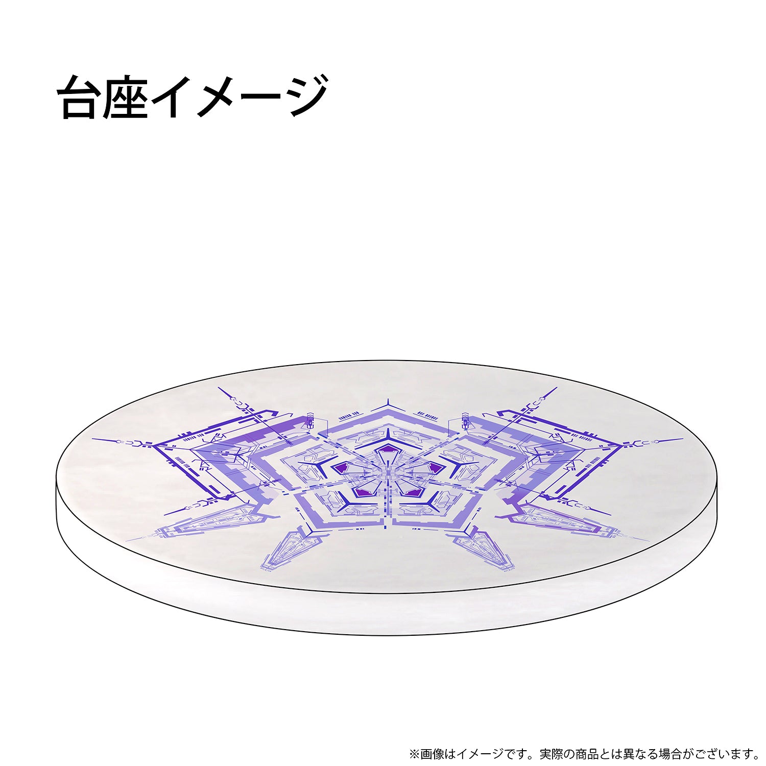 セール商品】 新条アカネ（ニューオーダー） – SOOTANG HOBBY