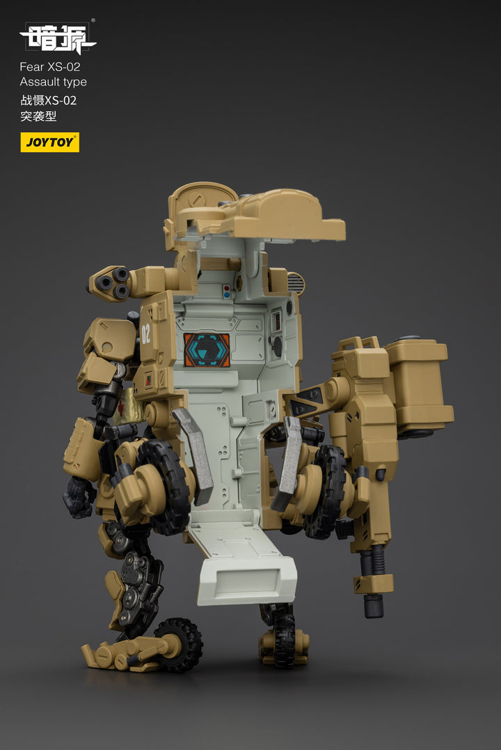 戦慄XS-02 強襲型 1/18スケール