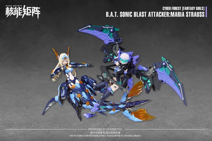 CYBER FOREST[FANTASY GIRLS] B.A.T. SONIC BLAST ATTACKER：MARIA STRAUSS 1/12スケール