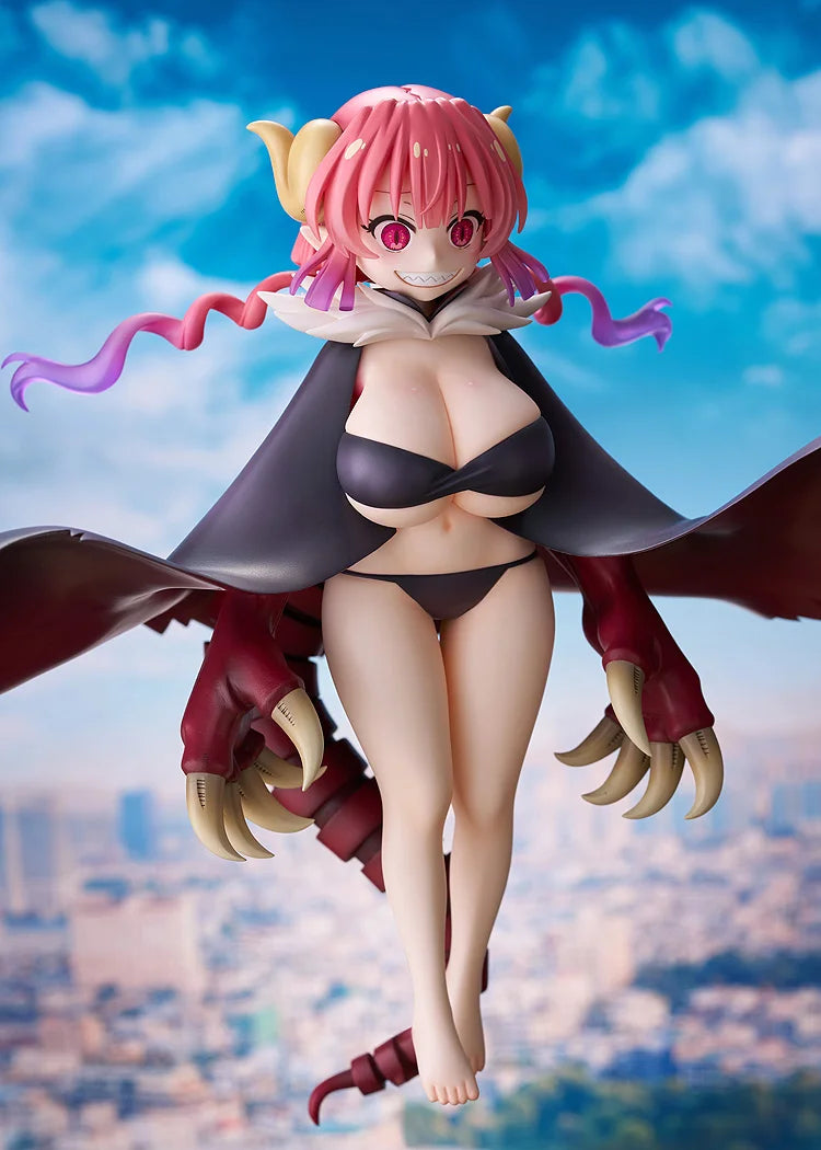 イルル 1/7スケール