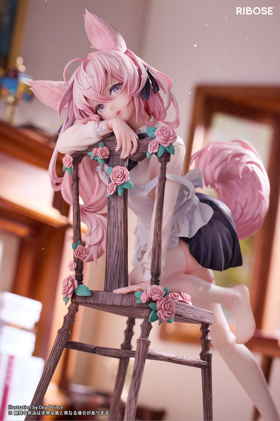 Rabbit Flova 1/7スケール