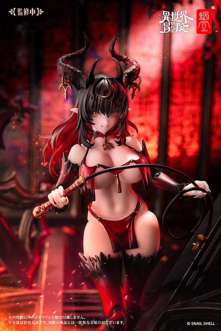 RPG-01SP サキュバス ラスティア フェーズ・ツー 完成品アクションフィギュア 1/12スケール