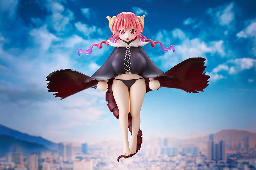 イルル 1/7スケール