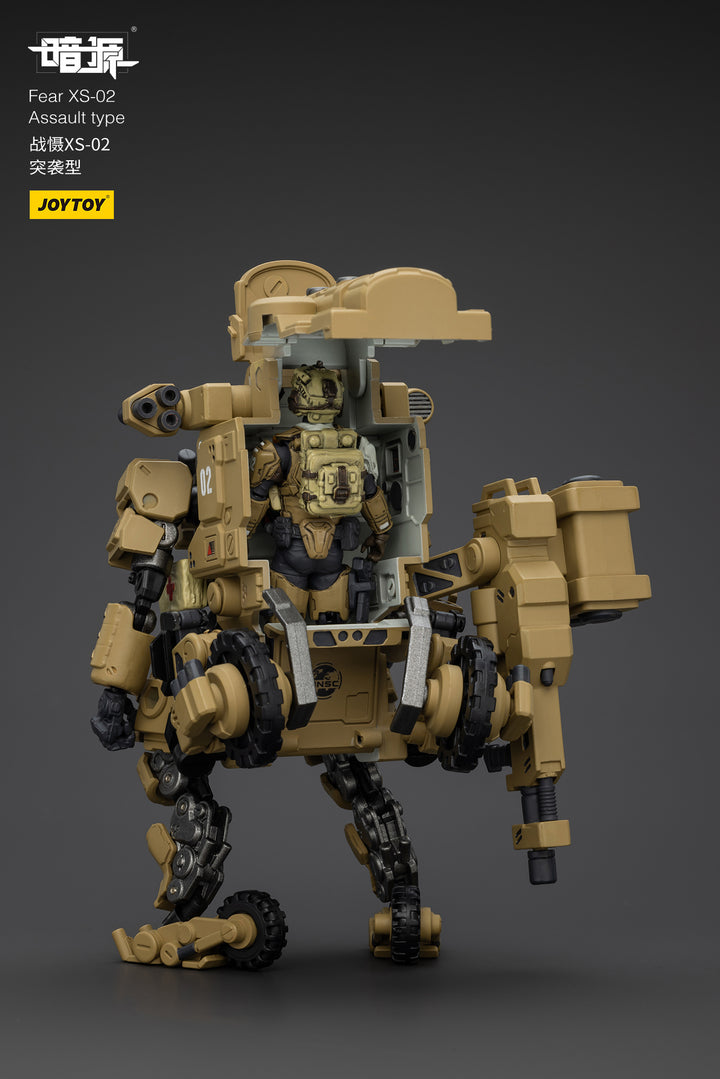 戦慄XS-02 強襲型 1/18スケール
