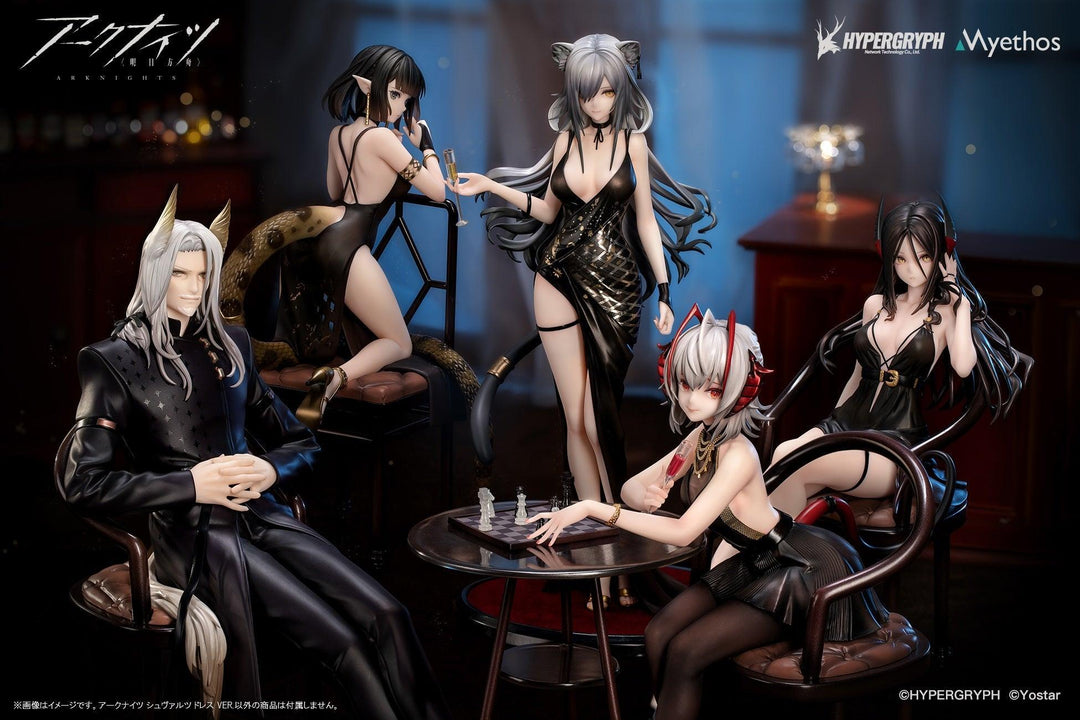 シュヴァルツ ドレス VER. 1/7スケール