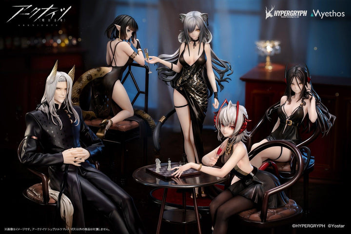 シュヴァルツ ドレス VER. 1/7スケール