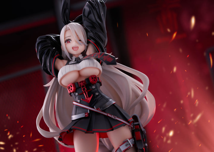 プリンツ・ハインリヒ 1/7スケール