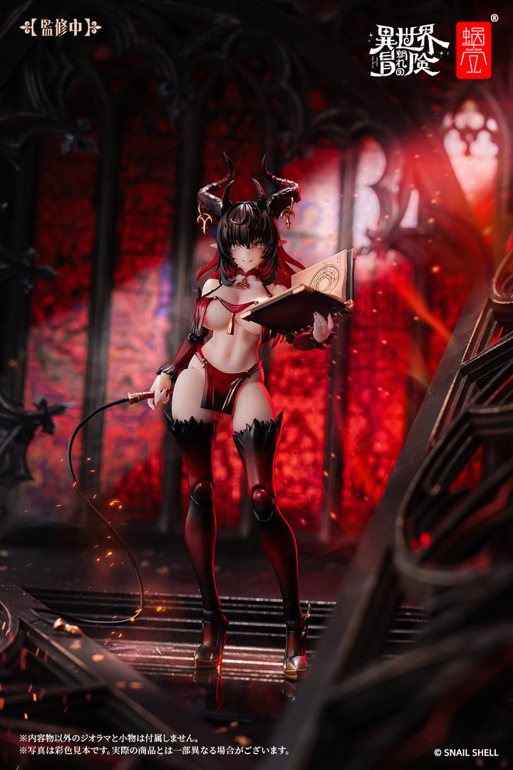 RPG-01SP サキュバス ラスティア フェーズ・ツー 完成品アクションフィギュア 1/12スケール