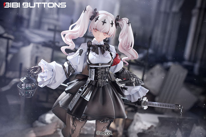 不花侵領域 瑠花 通常版 1/7スケール