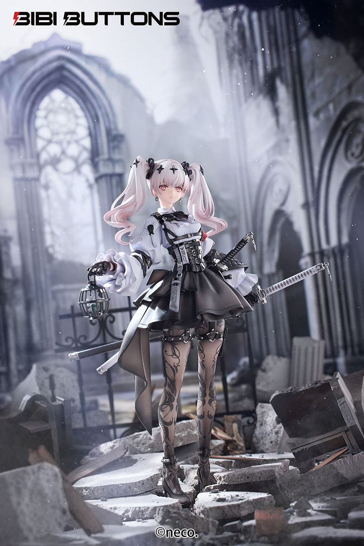 不花侵領域 瑠花 通常版 1/7スケール