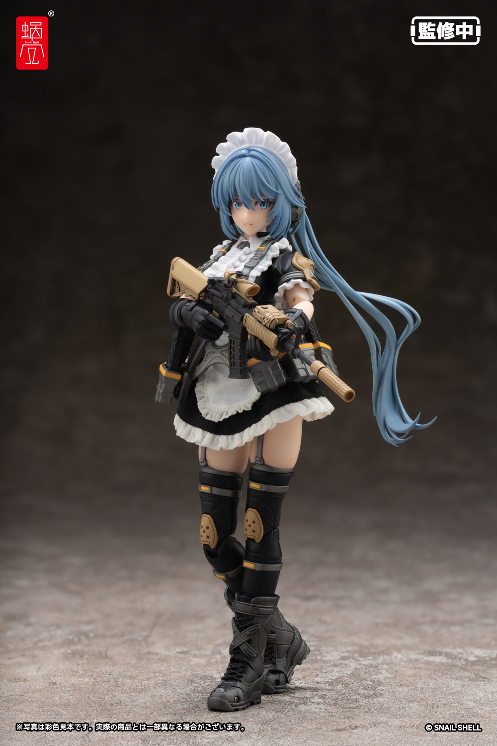 RA-02 タクティカルメイド 常磐和音 完成品アクションフィギュア 1/12