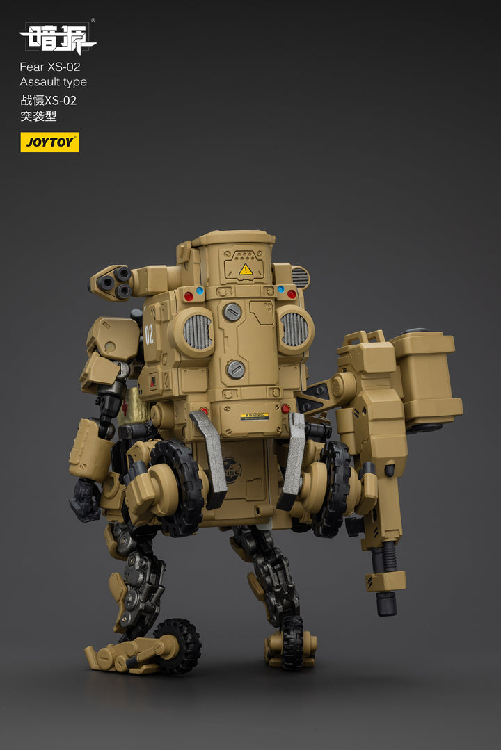 戦慄XS-02 強襲型 1/18スケール