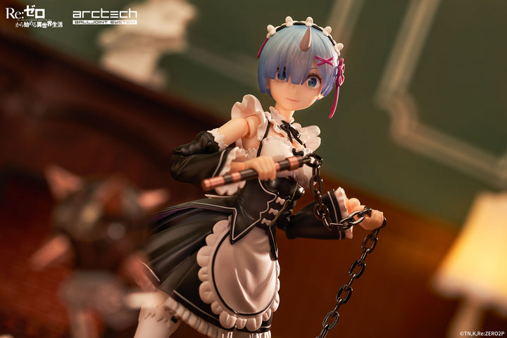 ARCTECH可動シリーズ レム 1/8スケール