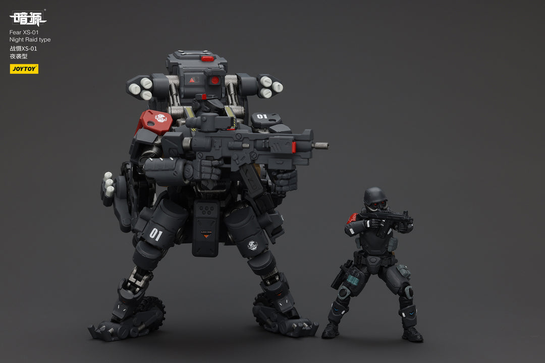 戦慄XS-01 夜間強襲型 1/18スケール