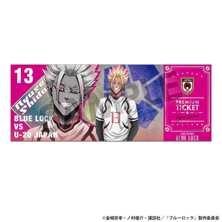 [BOX販売]ブルーロック トレーディングホログラムチケット風カード -16個入りBOX-