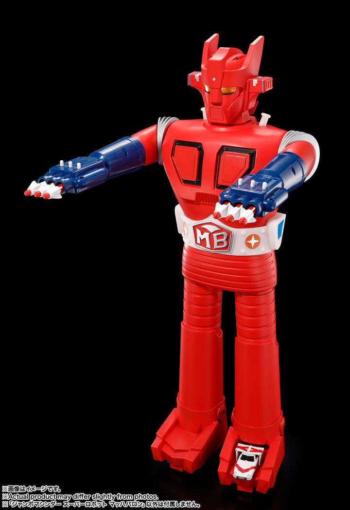 ジャンボマシンダー スーパーロボット マッハバロン