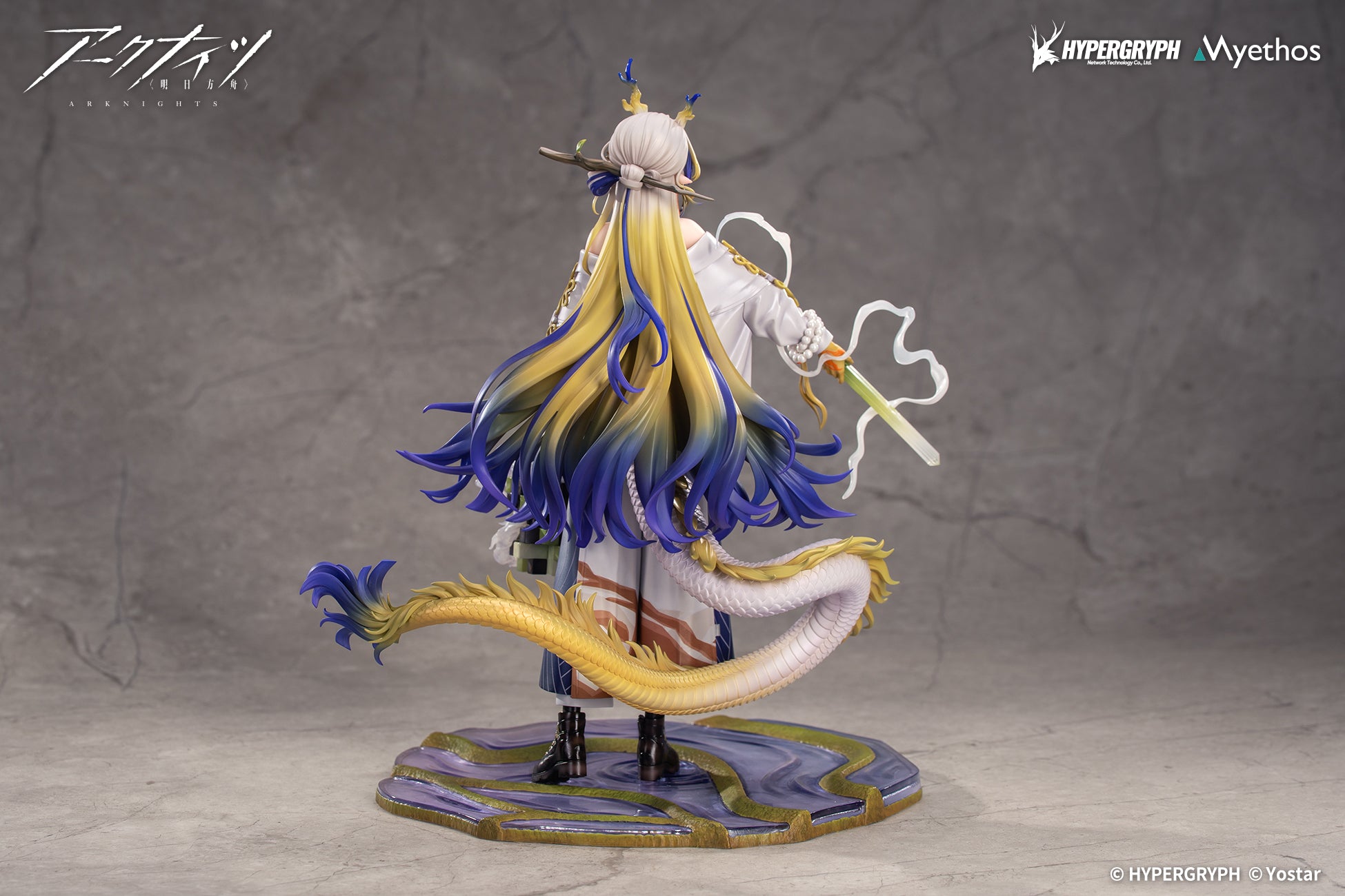 シュウ 1/7スケール – SOOTANG HOBBY
